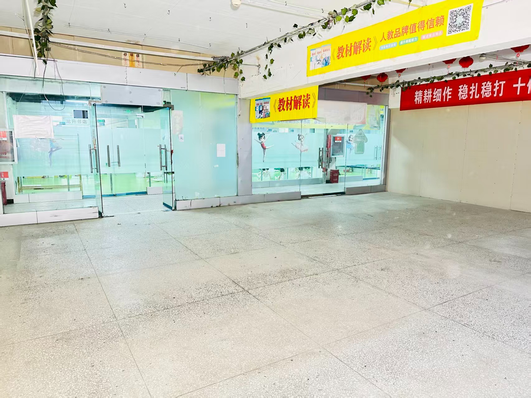 瀍涧大道辅路成熟商业基础  依托春都路传统商贸资源，拥有良好的商业氛围和产业基础，为企业发展提供稳定市场环境。