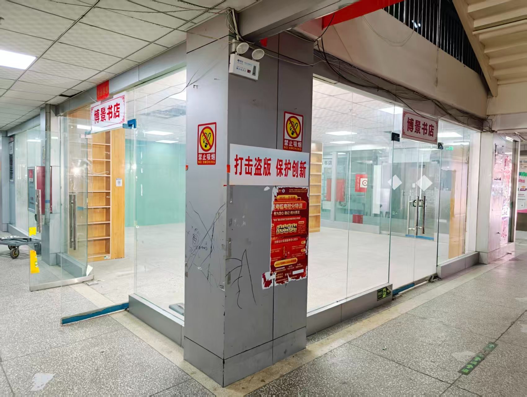 瀍涧大道辅路OPC·AI园区招商网站，建议不要继续使用“客户案例”这个空标题，可以批量改成更有招商价值的栏目，例如：