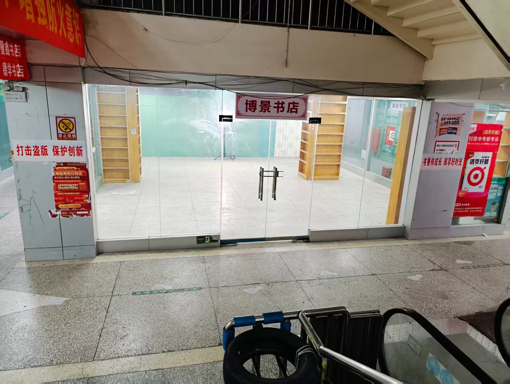 瀍涧大道辅路人工智能时代，寻找下一批产业领航者