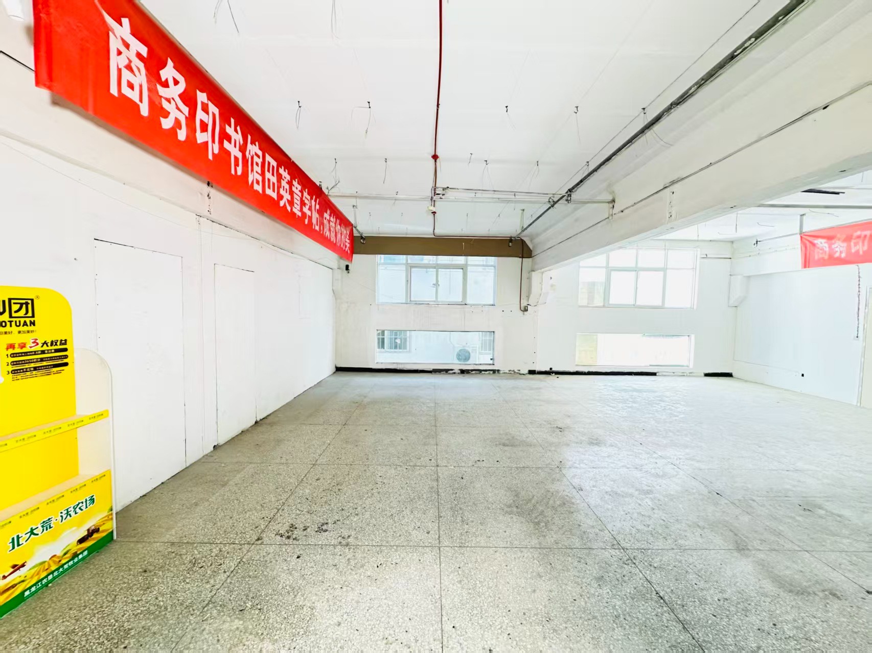 瀍涧大道辅路人工智能（AI）应用企业 ✅ AI大模型应用及智能办公项目 ✅ 软件开发、数字技术企业 ✅ 电商直播、新媒体运营团队 ✅ 智能营销、智慧零售项目